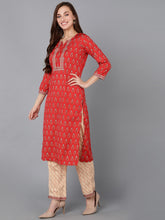 Poly Crepe Printed Kurta Trousers Dupatta-PKSKD1171B